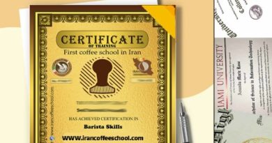 مدرک باریستا | همه چیز درباره مدرک بین المللی باریستا