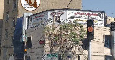 معرفی مدرسه قهوه ایران