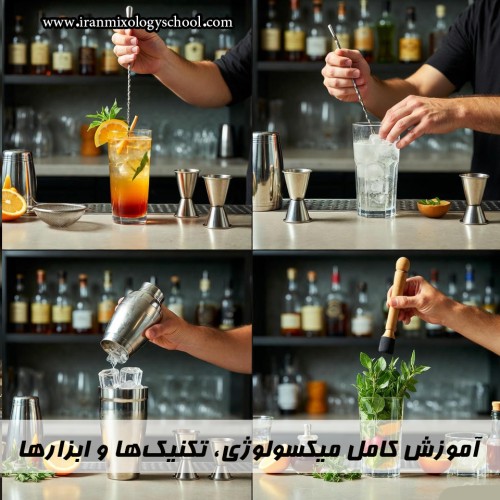 میکسولوژی چیست؟ آموزش کامل میکسولوژی، تکنیک‌ها و ابزارهای حرفه‌ای